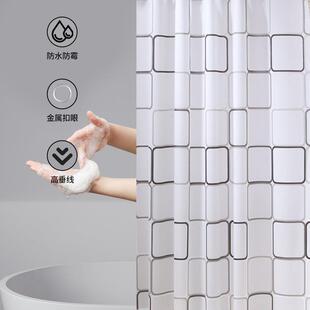 新款直销跨境印花大方块防水浴帘PEVA加厚浴室卫生间淋浴隔断窗帘