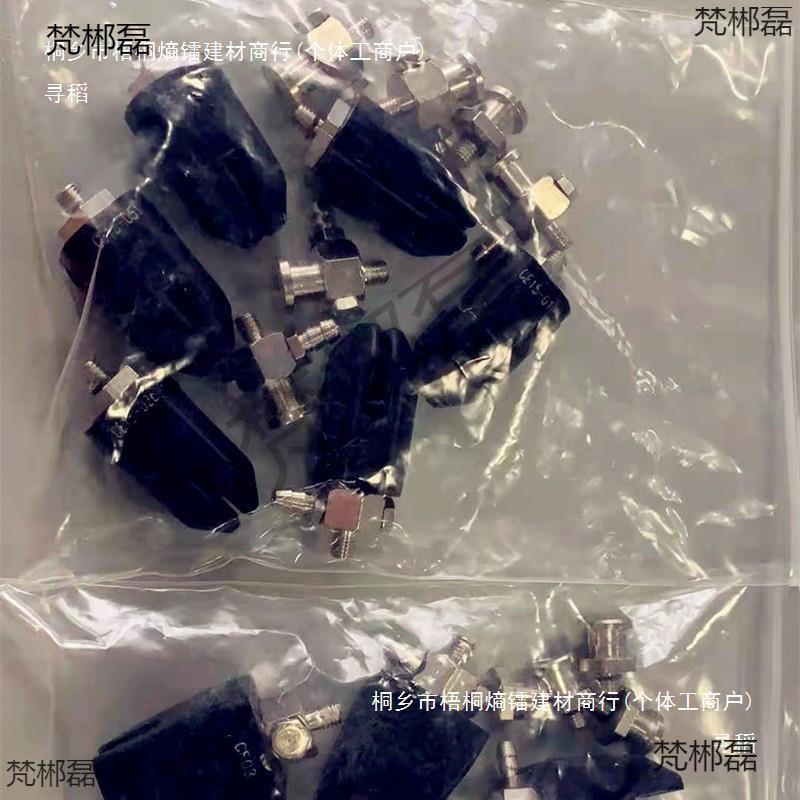 动仿生柔性夹鸟嘴械手爪机软体机器人噱LCG气具微型调爪压啄夹头