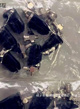 动仿生柔性夹鸟嘴械手爪机软体机器人噱LCG气具微型调爪压啄夹头