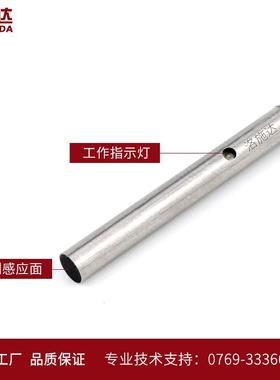 M3微小型接近开关传感器I1D030.6NO电感式金属感应器开关直流三线