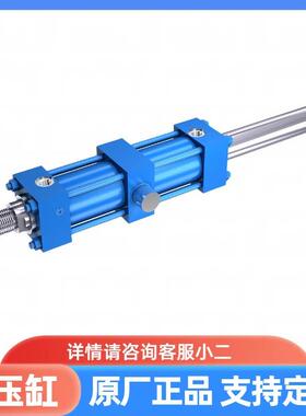 力士乐Rexroth液压油缸拉杆前法兰安装CDT3ME5 ME6