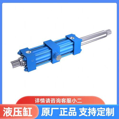 力士乐Rexroth液压油缸拉杆前法兰安装CDT3ME5 ME6
