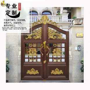 铝合金别墅庭院大门电动铝艺大门院子家用乡村自动双开平移门