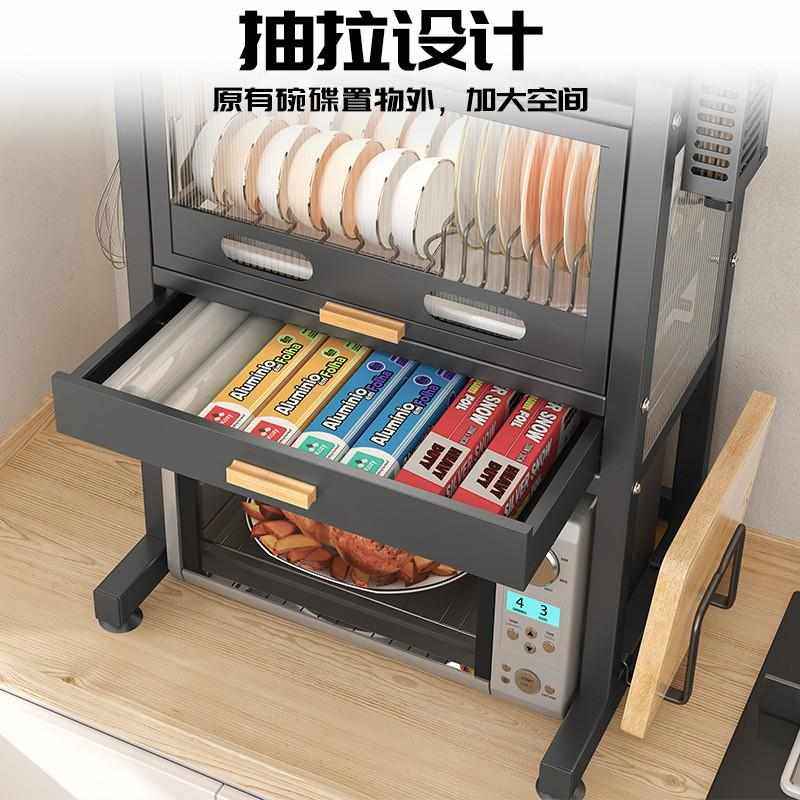 厨房微波炉置物架台面家用烤箱一体防尘架子碗碟沥水架刀架收纳架,厨房/烹饪用具,厨房抽屉置物架,淘宝优惠券,粉丝福利购,淘宝优惠卷