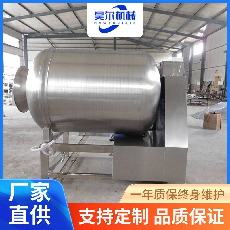 400型真空滚揉机全自动肉类快速腌制嫩化酱牛肉滚揉腌制机优惠