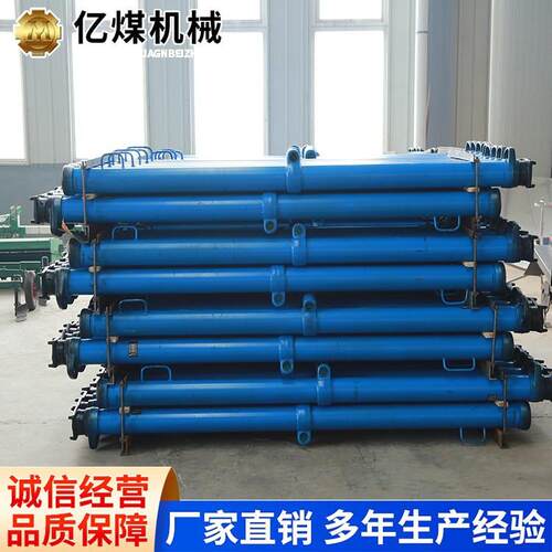 DW20-300/100体液压支柱现货出售操作灵活体液压支柱发货及时