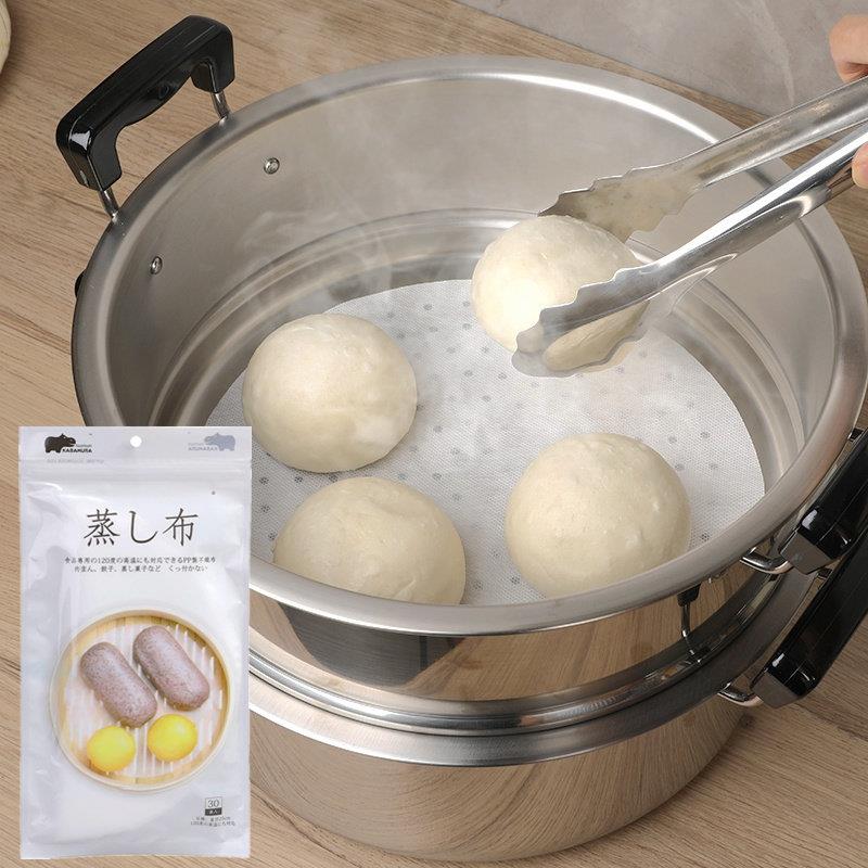 一次性蒸笼纸不沾蒸布蒸馒头垫布无纺布圆形蒸屉布包子纸蒸锅纸