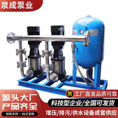 恒压供水设备市政二次加压给水泵站不锈钢箱泵一体化变频恒压机组