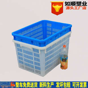 塑料整理箩610 355蔬菜箩620塑胶整理箩可套塑料筐 425