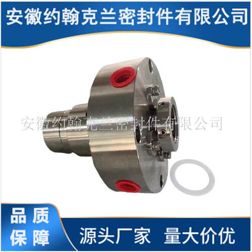 ZE100-4450机械密封适用于苏尔寿化工泵用机械密封件设备厂家直供