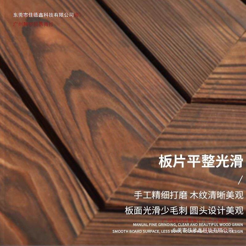 户外休闲桌椅庭院露天带伞组合民宿室外防腐实木户外围炉煮茶桌子