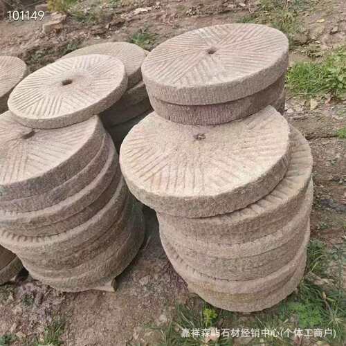 老石磨旧磨盘铺路石踏步石切割磨片园林景观刻字造景汀步石老磨盘