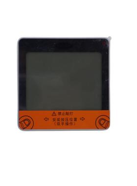 00PSY160310000 开利 LCC3温控器控制器 Carrier TEMP CONTROLLER