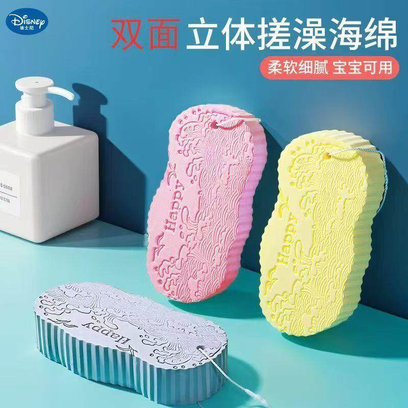 搓澡儿童洗澡巾婴儿沐浴擦不伤皮肤宝宝后背搓灰搓泥海绵柔软aw90