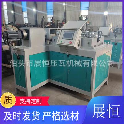 全动圆钢管棚弯管机 椭管大棚折弯自58255机 圆管弯弧机 方大管打