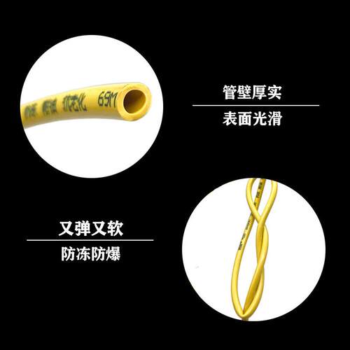 气动黄色软管防冻管 树脂气管PU管气泵空压机管等8*5/10*6.5/12*8