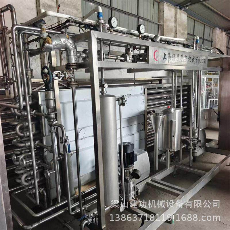 二手UHT管式杀菌机 超温瞬时饮料酱料巴氏杀菌设备 建功回收