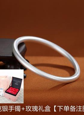 正品9999纯银镯女古法足银镯心子实闭口素圈2手024款磨砂简约首饰