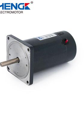 高速静音直流电机ZYTD-60SRZ-7F2 60W 24V/12V轴带滚动轴承