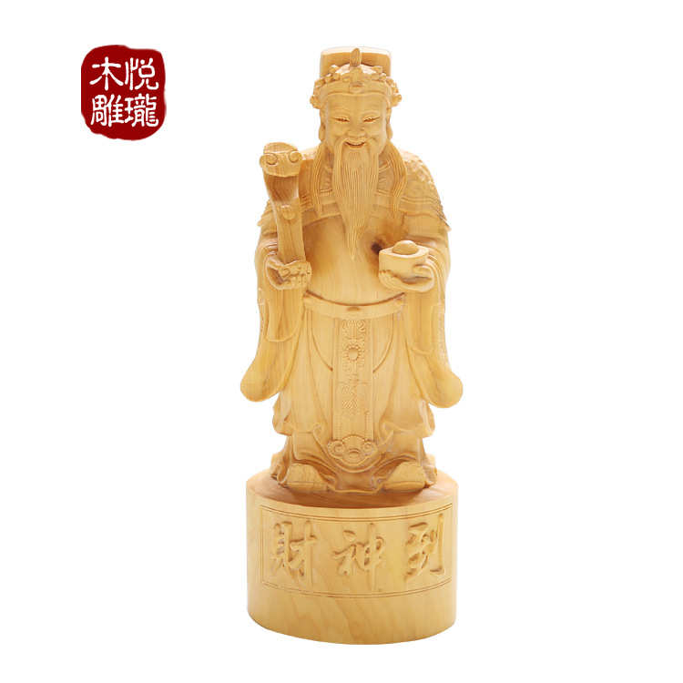 黄杨木雕刻工艺品财神到神像 居家摆件财神爷创意木质工艺品批发