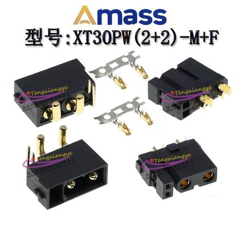 Amass连接器 XT30(2+2)-F XT30PW/PB(2+2)-M 锂电池航模插头焊线