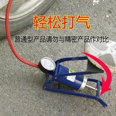 汽车车载脚踏式打气机汽车用脚踩打气泵电动机车可携式轮胎打气筒