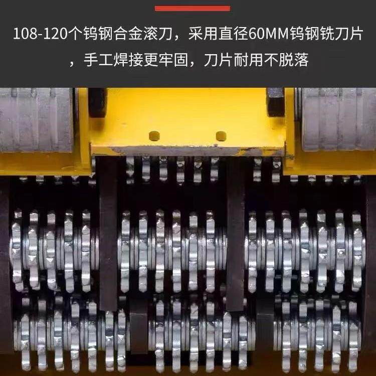 供应小型混凝土路面铣刨机手推式汽油电动铣刨机沥青地面拉毛机