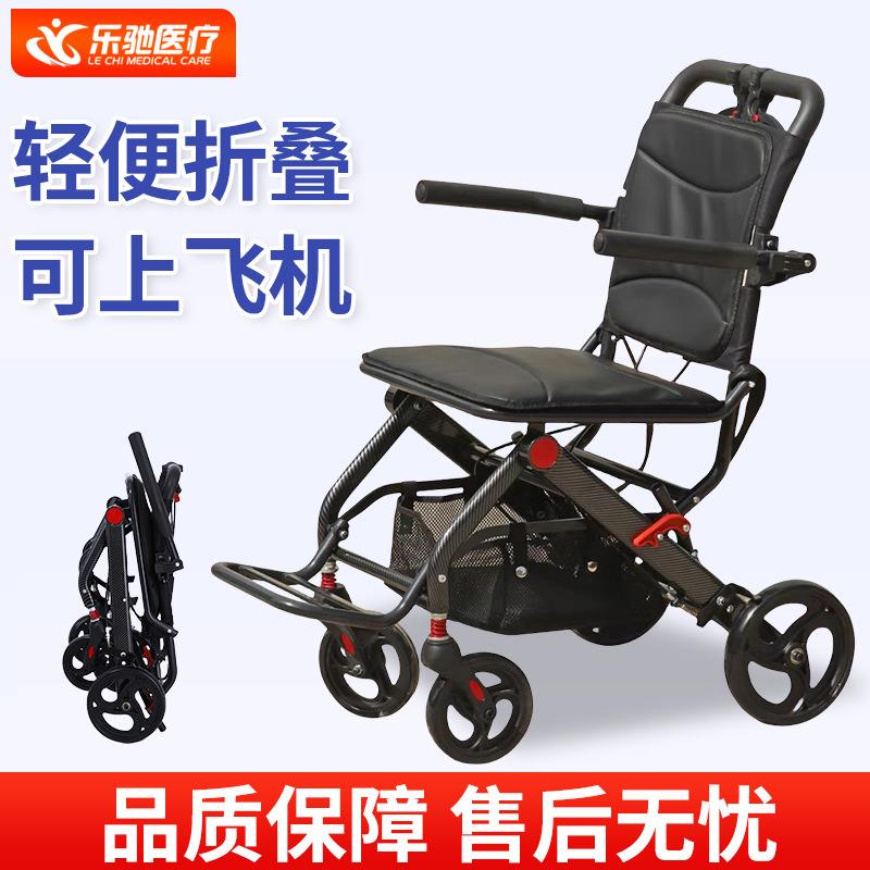 便携手推车家用老人代步车可折叠购物四轮买菜车可推可坐小轮椅子