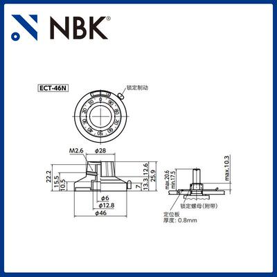 NBK ECT-46N 计数拨盘模拟显示型 尼龙66黑色 机械零配件厂家直供