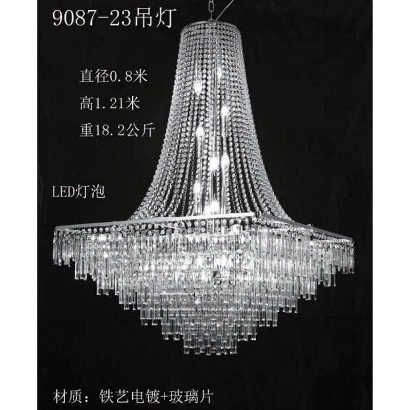 舞台婚礼灯具制作水晶灯厂家区酒店装饰吊灯仪式浪漫装饰婚庆灯饰