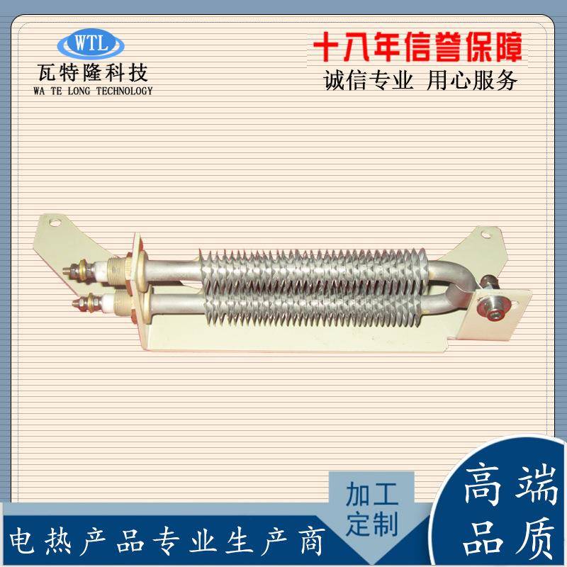 散热CDA空气片干烧电热管w热型不锈钢翅片式加热管烤箱烘箱电加管