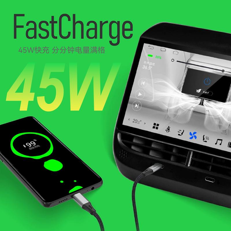 适用于特斯拉Model Y/3后排娱乐屏7寸空调控制系统改装智能显示屏