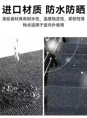 楼地毯踏步垫F9899TM9台隔阶防梯滑用整铺自由裁家剪垫子音静音垫