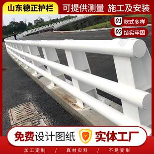 桥梁防撞护栏Q235碳钢材质市政道路景观河道隔离栏杆桥面护栏