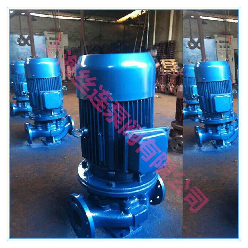 供应ISG200-250B立式管道泵 循环增压水泵 单级管道离心泵