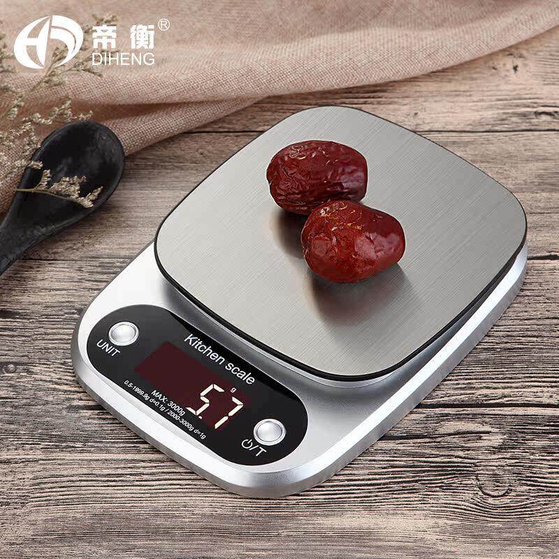 充电家用烘焙电子秤精准0.1g料理秤小型克数称高精度迷你食物称器