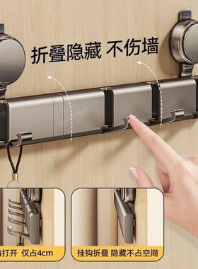 吸盘挂免打孔挂钩承卫重间DNU壁门后挂衣架浴室一生排衣服毛巾钩