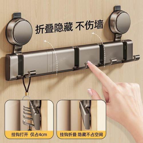 吸盘挂免打孔挂钩承卫重间DNU壁门后挂衣架浴室一生排衣服毛巾钩