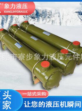 液压站油冷却器CL-418列管式油冷却器压铸机注塑机水冷却器