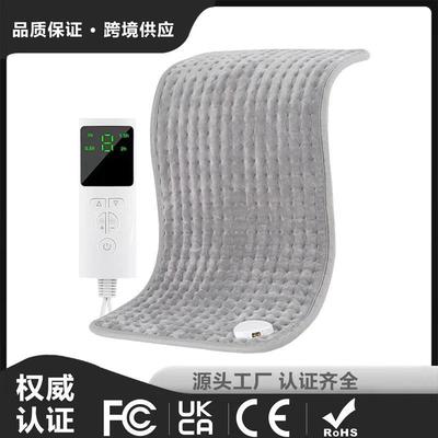 家用多功能保暖电加热垫理疗毯发热毯Heating pad跨境坐垫