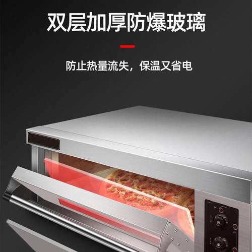 烤箱商用电大容量电焙热烘设备蛋糕面包MAW全披萨大型烤炉自动