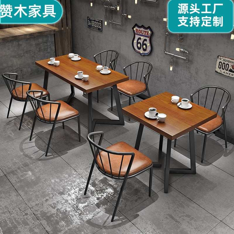 吧餐桌小方桌火锅店音乐复古桌椅酒吧椅工业风咖啡厅组合餐烧烤店