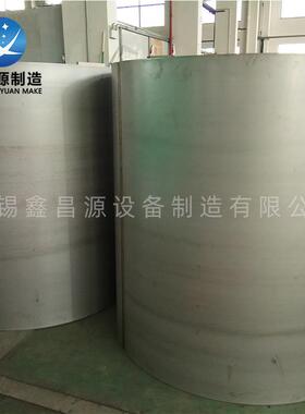 254SMO化工排水管道供应S31254管道S31252管道 不锈钢烟囱管道