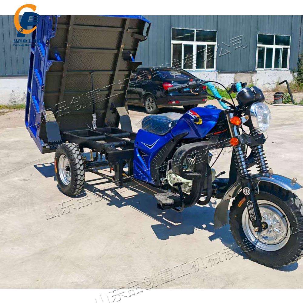 工地混泥土运输搬运车 汽油摩托三轮车 农用货运载重自卸翻斗车