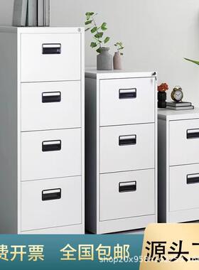 A4文件柜卡箱FC挂劳柜屉办公室资快捞夹档案收纳m-14柜抽斗式带锁