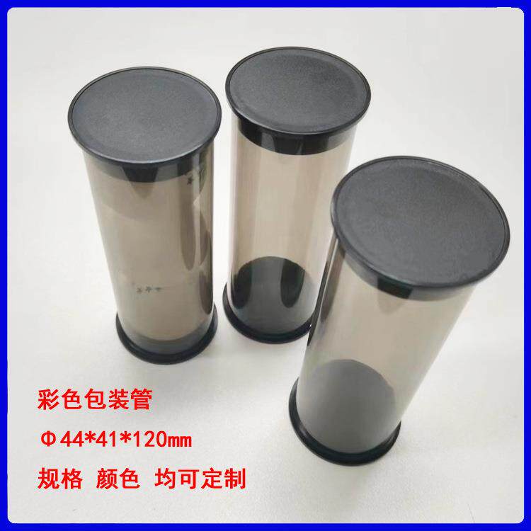 实体厂家挤出管材透明包装管乒乓球包装管各种球类包装桶