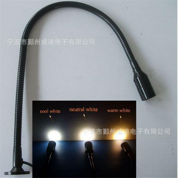 机床灯具-led机床工作灯1w-机床工作灯LED机床软管蛇形灯