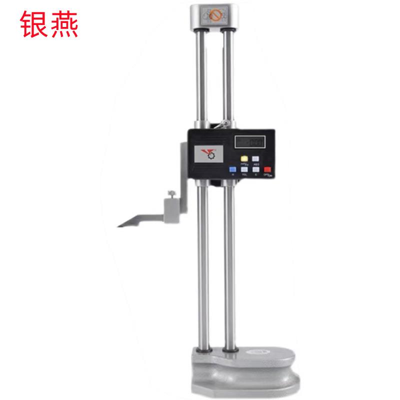 银燕数显高度尺 双柱电子高度测量仪高精度杠杆带百分表高度规