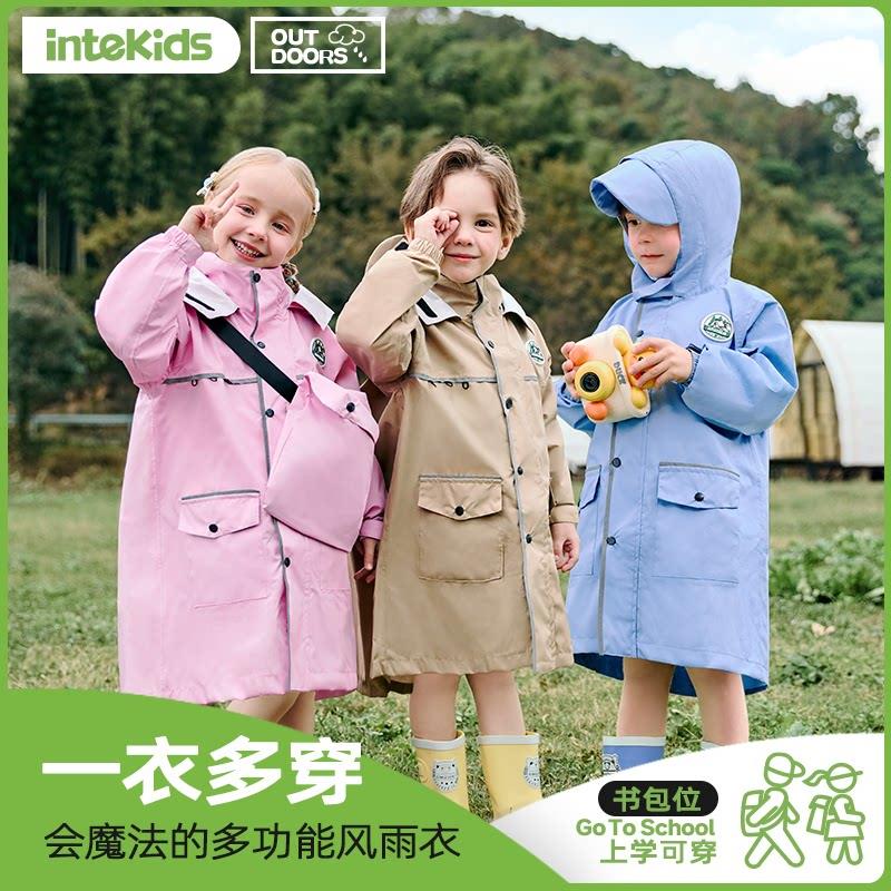 日本儿童雨衣男孩女孩小学生专用防暴雨轻便幼儿园2025新款雨披