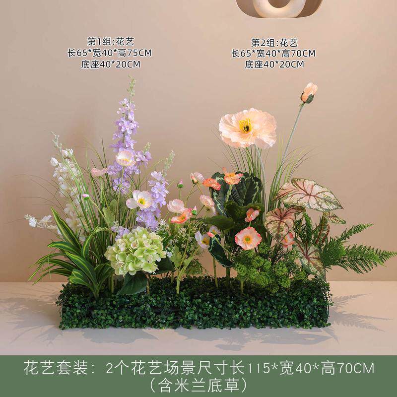 橱窗植物假酒店绿造景装饰室内植仿生组合仿真摆设花摆件花艺